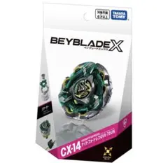 BEYBLADE X スターター CX-14 ナイトフォートレスGV8-70UN - メルカリ