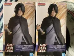 プライズフィギュアセット 鬼滅の刃 胡蝶しのぶ NARUTO うちはサスケ