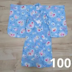 水色 花柄 ストロベリー柄 浴衣 100