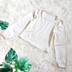 長袖リブカットソー スクエアネック パフスリーブ オフホワイト レディース 秋冬