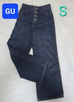【GU 】フロントボタンセミフレアジーンズ ／Sサイズ ネイビー ／脚長効果◎
