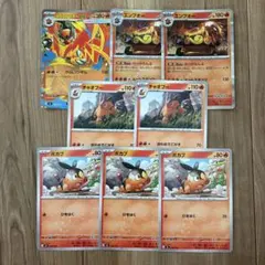 メガエンブオーex ノーマル スタートデッキ100 バトルコレクション ポケカのサムネイル