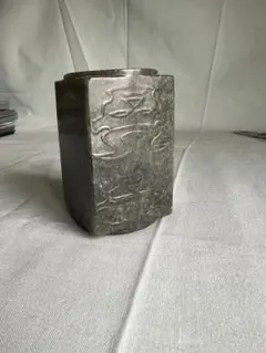 Item thumbnail for item ef7e615f-e556-4869-9abb-b5110703d10a