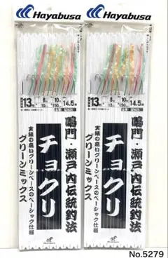 Item thumbnail for item b02b2cb6-7c17-4d8e-aaf4-a471ddeb459b