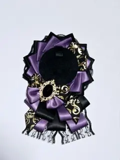 ロゼット おもちゃ