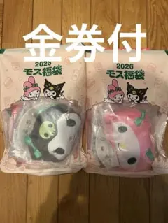 Item thumbnail for item ff17e5f2-0968-411c-8986-18bd684570b1