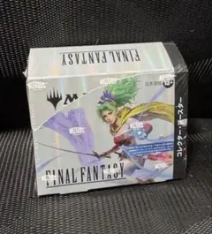 コレクターブースター