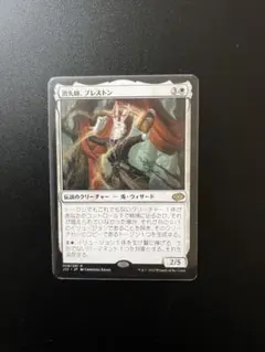 Item thumbnail for item e1c93dd1-c1ba-4c92-b458-f3c09af2df7c