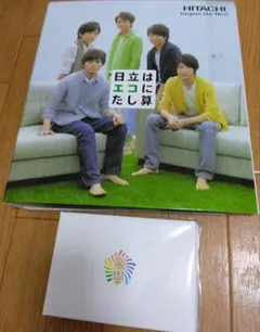 オリジナルファイルブック　嵐　大野　櫻井　二宮　相葉　松本　写真付　アルバム