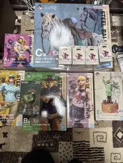 一番くじ ジョジョの奇妙な冒険 STEEL BALL RUN セミコンプセット 