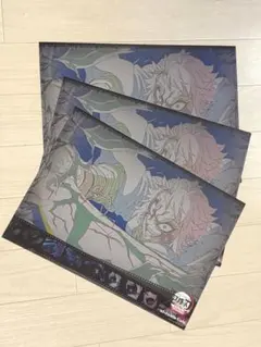 鬼滅の刃　第三期　ufotablecafe ランチョンマット　獪岳　3枚セット