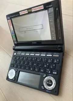2026年最新】xd-d8500の人気アイテム - メルカリ