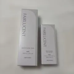 メナード フェアルーセント薬用ブライトニングパック(医薬部外品)×2