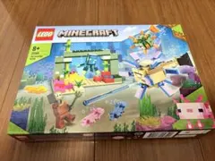廃盤レア新品未開　LEGO 21180 マインクラフト ガーディアンとの戦い