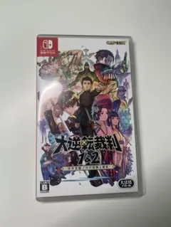 大逆転裁判1＆2 Switch ソフト