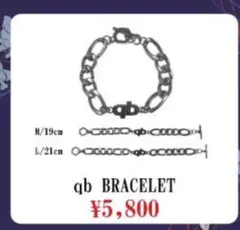 qb チェーンブレスレット 女王蜂のライブグッズ サイズM - メルカリ