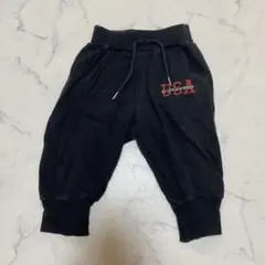 マイリトルワンダー スウェットパンツ