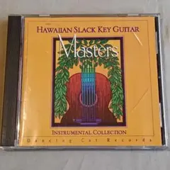 ハワイアン・スラック・キー・ギター・マスターズVol,2 日本盤 - メルカリ