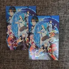 転生したらスライムだった件　蒼海の涙編　入場者特典　2枚まとめ売り