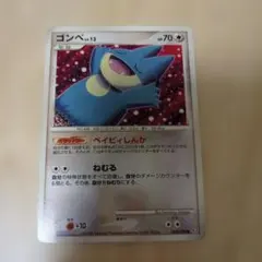 Item thumbnail for item ee81b23a-7e78-4c86-b1fc-ccaadfa5b770