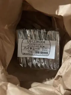 ハイキュー　スクエア缶バッジ　オフショット第二弾