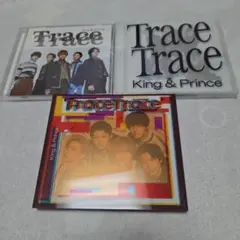 King & Prince シングルTraceTrace