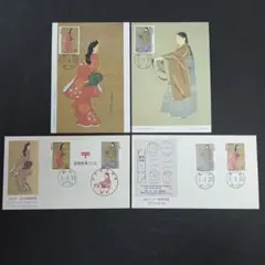 ニコマートＦＴ様 リクエスト 2点 まとめ商品