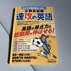 Item thumbnail for item ea3e8fd2-076f-4ad0-8f9b-8cee76e9b76a