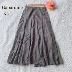 ゲャバジンケーティー【M】ダークグレー ロングスカート　無地