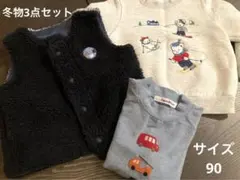 Item thumbnail for item 9c28021e-e685-4495-a67e-aa5e69d30661