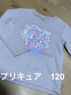 プリキュア トレーナー