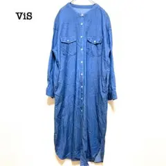 ビス　長袖シャツワンピース　ノーカラー　バンドカラー　ブルー　デニム調　トロミ