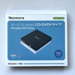 新品 Nexmora LT-808 ポータブル 外付け CD/DVDドライブ