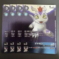 わんこ様 リクエスト 2点 まとめ商品