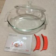 iwaki レンジココットiwaki Range Cocotte オレンジ