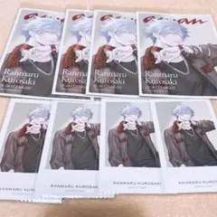 うたプリ タブナイ anan 蘭丸