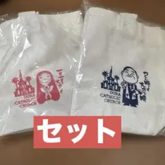 Item thumbnail for item 73646529-790d-4c7d-976d-3b4dce6e97b3