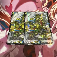 メルカリ便】王導聖霊アルファディオス シークレット 1枚 - メルカリ