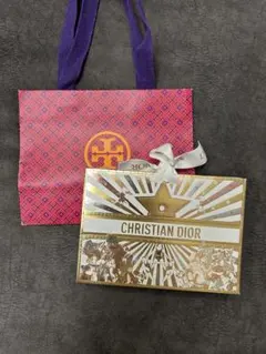 ブランドショッパー　セット