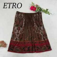 yoyoyo様 リクエスト 3点 まとめ商品