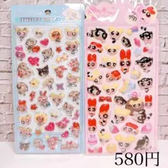 うるちゅるぷっくりシールセット