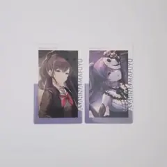 プロセカ 朝比奈まふゆ エピカ vol.2C ノーマル2種