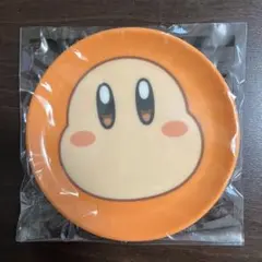 ファミリーマート限定 星のカービィ オリジナル豆皿 ファミマ 皿 ワドルディ