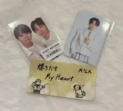 M!LK 吉田仁人　塩﨑太智　トレカ