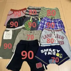 パンツまとめ売り　バラ売り可