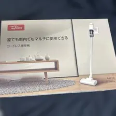 コードレススティック掃除機　JOY HOUSE Amazon | Joyhouse 【超強力吸引12000Pa&5種類ノズル】 掃除機
