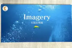 2026年最新】円周率 七田の人気アイテム - メルカリ