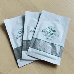 アルビオン スキコンマスク　3枚セット