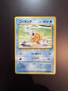2026年最新】シリーズ：ポケットモンスターカードゲーム ポケモン