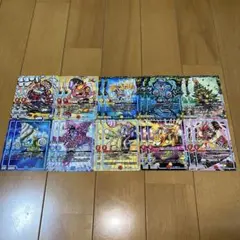 10種 20枚 まとめ売り GR ガチャレンジクリーチャーセット②